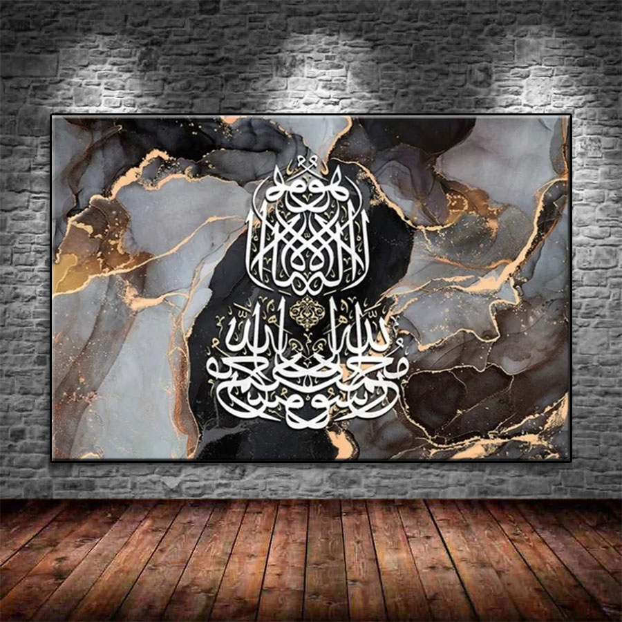 Diamond Painting Muslim Islami - Resin Art Quran Box ulasan dan harga
