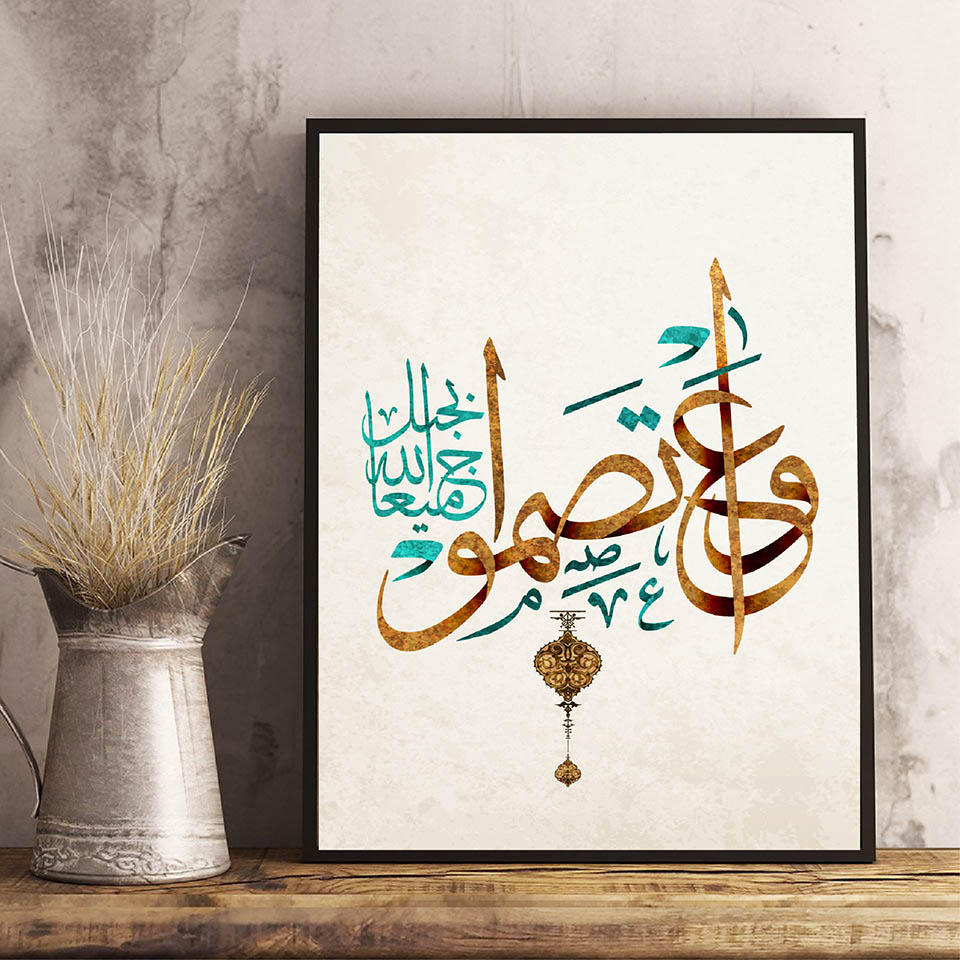 Middle East Arabic Islamic tex - Resin Art Quran Box ulasan dan harga
